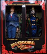 Big Trouble In Little China 8 Inch Retro Figure 2 Pack
