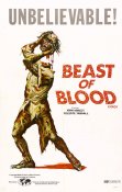 Beast Of Blood 1970 Beast 8" Retro Figure