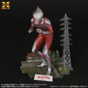 Shin Ultraman 1/250 Scale Plastic Model Kit by X-Plus