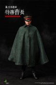 Japanese Army Sergeant of Spy Organization 1/6 Scale Figure by Toys Power