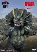 Ultraman Jirahs (Godzilla) Master Craft Statue