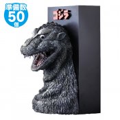 Godzilla 1954 Tissue Box Case Polystone Statue Limited Edition Dispenser