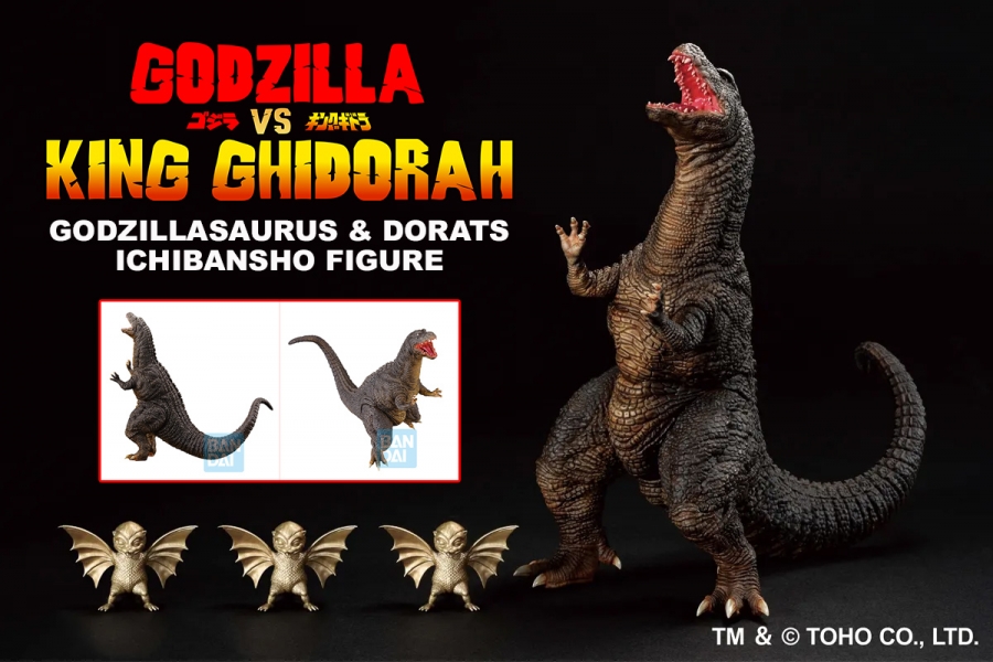 Godzilla Vs. King Ghidorah 1991 Godzillasaurus and Dorats Ichibansho Figure by Bandai - Click Image to Close