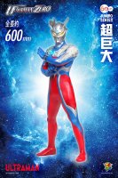 Ultraman Zero 24" Jumbo Figure W Lights