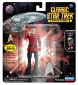 Star Trek II: The Wrath of Khan Captain Spock 5" Figure by Playmates