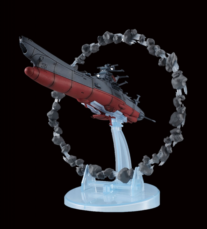 Space Battleship Yamato 2202 6-Inch Replica with Asteroid Ring by Megahouse - Click Image to Close