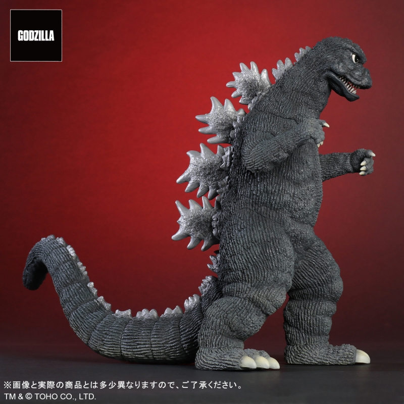 Godzilla 1974 Toho Dai-Kaiju Series Figure by X-Plus - Click Image to Close