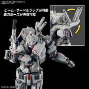 Gundam: Requiem for Vengeance HG Gundam EX 1/144 Scale Model Kit by Bandai