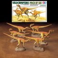 Velociraptors Dinosaur Pack of Six 1/35 Scale Model Kit by Tamiya Japan