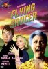 Flying Saucer DVD