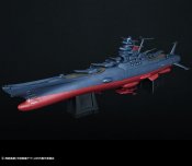 Space Battleship Yamato (Starblazers) Mechanics 43 Inch Jumbo Soft Vinyl Replica