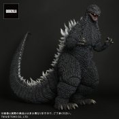 Godzilla 2002 Gigantic Series Godzilla Figure by X-Plus