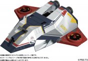 Ultraman 80 UGM Main Fighter Silver Gull Plastic Model Kit