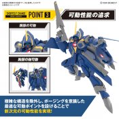 Macross Plus YF-21 Valkyrie Transformable 1/100 Scale HG Model Kit by Bandai