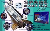 Space Shuttle 1/72 Scale Cutaway Model Kit Reissue by AMT (PRE-ORDERS OPENING SOON!)