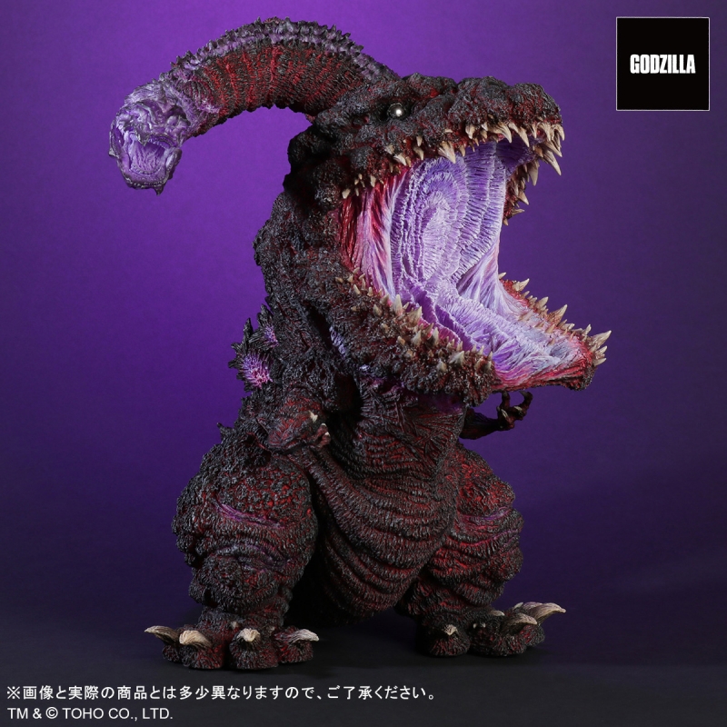 Godzilla 2016 Shin Godzilla Gigantic Series Defo-Real Figure by X-Plus (4th Form Awakening Version) - Click Image to Close