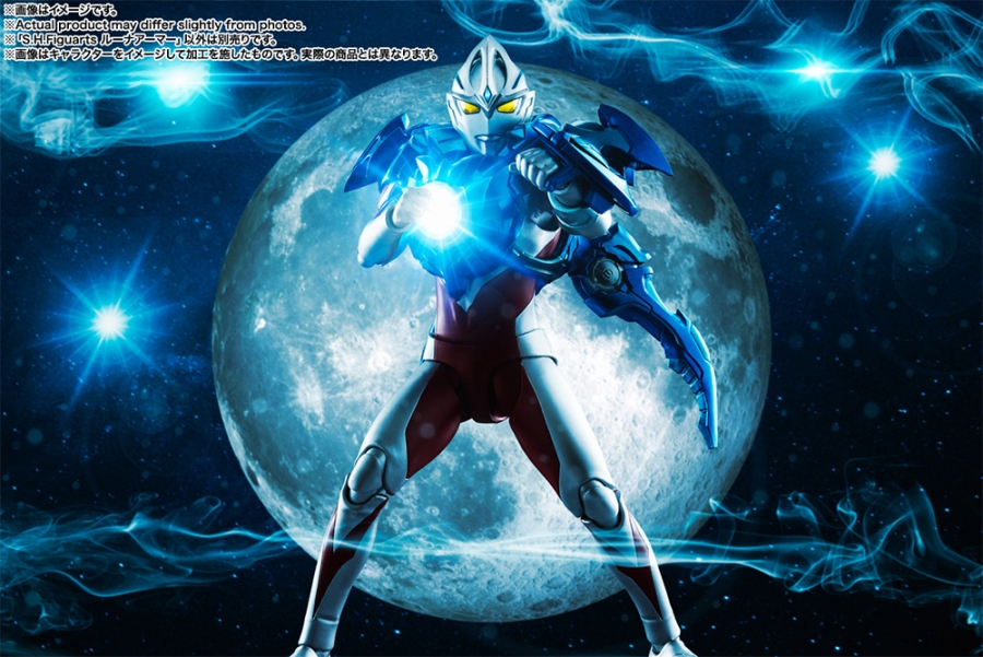 Ultraman Arc Luna Armor Set for Figure by Bandai S.H.Figuarts - Click Image to Close