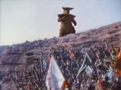 Pulgasari 1985 DVD North Korean Kaiju Movie AKA Bulgasari