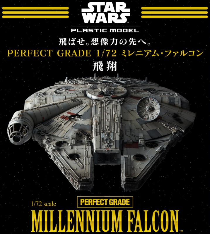 Star Wars Millennium Falcon 1/72 Scale Perfect Grade Model Kit by Bandai (SPECIAL EDITION) - Click Image to Close