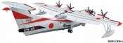 Flying Boat JMSDF Rescue US-2 1/144 Scale Model Kit by Aoshima Japan