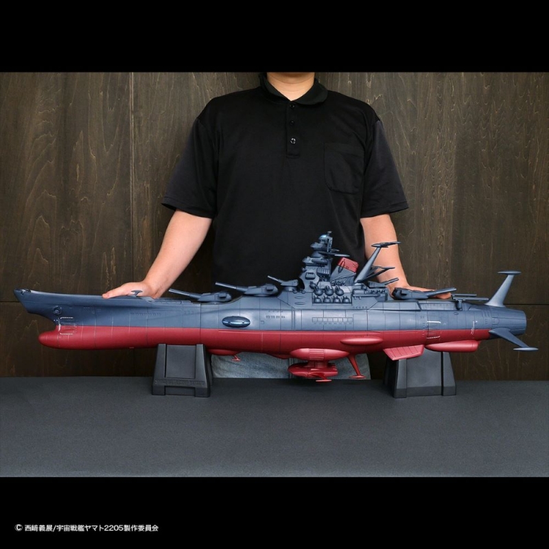 Space Battleship Yamato (Starblazers) Mechanics 43 Inch Jumbo Soft Vinyl Replica - Click Image to Close