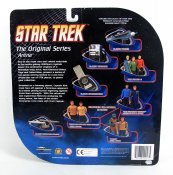 Star Trek Battle-Scarred Kirk and Gorn Captain 7 Inch LIMITED EDITION Dilithium Collection Figure Set by Art Asylum