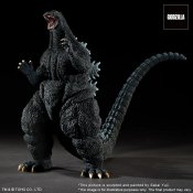 Godzilla vs. Destoroyah 1995 Toho 30cm Godzilla Yuji Sakai Modeling Collection Figure