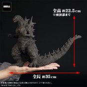 Godzilla MInus One 2023 Toho Dai-kaiju Series Godzilla Figure