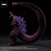 Godzilla 2016 Shin Godzilla 30 cm Series Yuji Sakai Figure (4th Awakening Version)