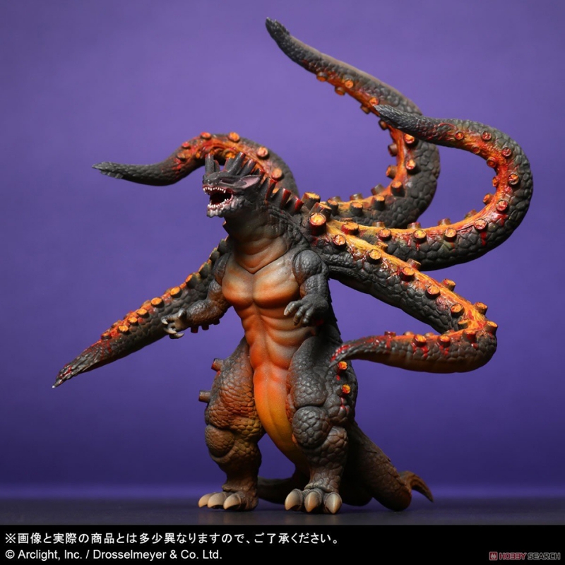 Kaiju On Earth Vulcanus Figure by X-Plus - Click Image to Close