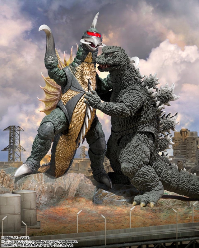 Godzilla (1972) "Earth Destruction Directive: Godzilla vs Gigan" Tamashii Nations S.H.MonsterArts - Click Image to Close