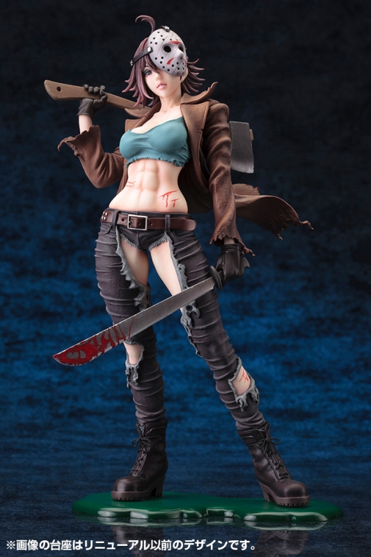 Friday The 13th Jason Voorhees Bishoujo Statue - Click Image to Close