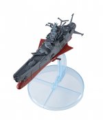 Space Battleship Yamato 2202 6-Inch Replica with Asteroid Ring by Megahouse