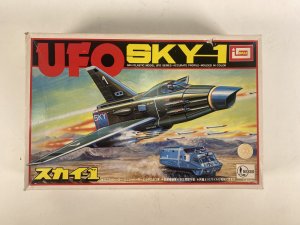 UFO Sky-1 Jet Gerry Anderson Japanese Plastic Model Kit Imai [291TF93 ...