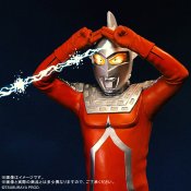 Ultraseven Emerium RAY POSE Toho Dai-kaiju Series Prebuilt Figure