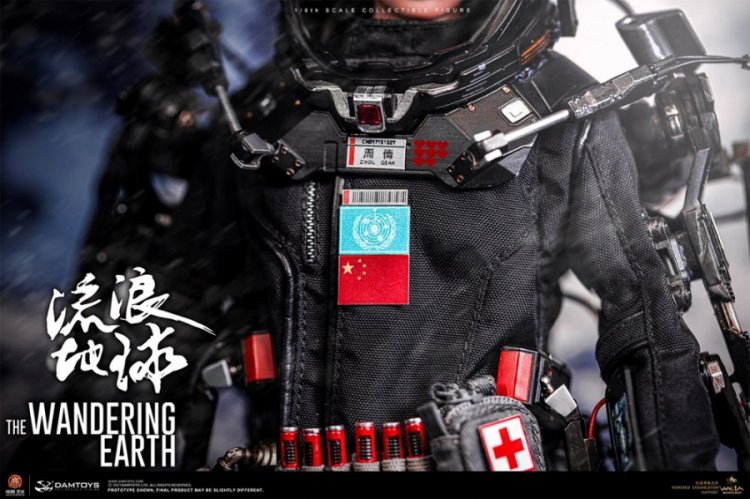 Wandering Earth CN171-11 Rescue Unit Zhou Qian 1/6 Scale Figure by