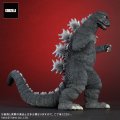 Godzilla 1974 Toho Dai-Kaiju Series Figure by X-Plus