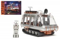 Lost In Space Chariot 1/24 Model Kit with Robot B-9 / YM3