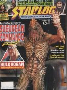 Suburban Commando Mutant Creature 20" Model Kit by Screamin