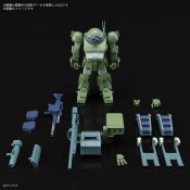 Armored Trooper Votoms: Brilliantly Shining Heresy HG Burglary Dog Model Kit