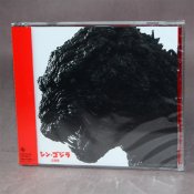Godzilla 2016 Shin Godzilla Soundtrack CD Shiro Sagisu Japan Import