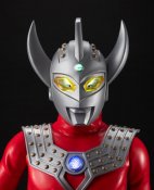 Ultraman Toro 1974 Ultimate Article 16" Figure By Megahouse