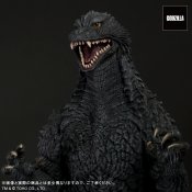 Godzilla 2002 Gigantic Series Godzilla Figure by X-Plus