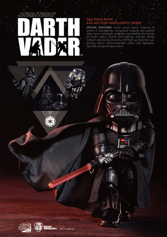 Star Wars Darth Vader Egg Attack Figure - Click Image to Close