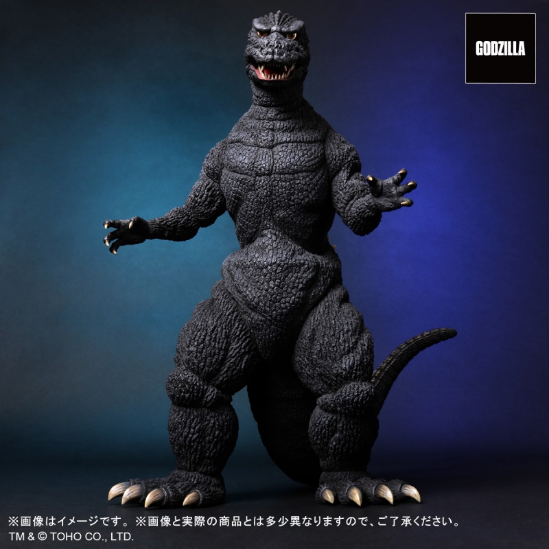 Godzilla 1984 Favorite Sculptures Line 30CM Figure by X-Plus Japan - Click Image to Close