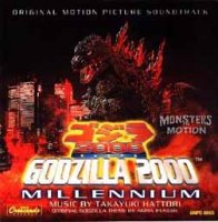 Godzilla 2000 Soundtrack CD Takayuki Hattori