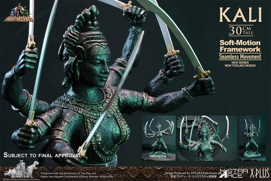 Golden Voyage of Sinbad Kali Soft Motion Series 12" Figure by Star Ace - Click Image to Close