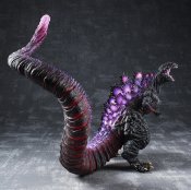 Godzilla 2016 Shin Godzilla Awakening Version 30cm Series Figure Re-Issue