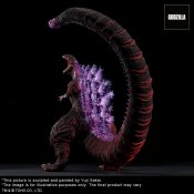 Godzilla 2016 Shin Godzilla 30 cm Series Yuji Sakai Figure (4th Awakening Version)