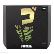 Godzilla Vs. Biollante 1989 Toho Ultimates Godzilla Figure